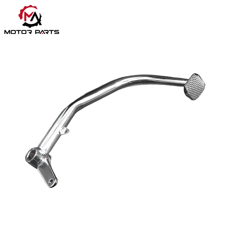 JH70 Motorradpedal Fußbremspedal