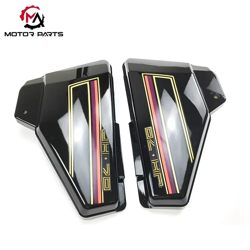 JH70 Motorrad-Seitenabdeckung, Batterieabdeckung