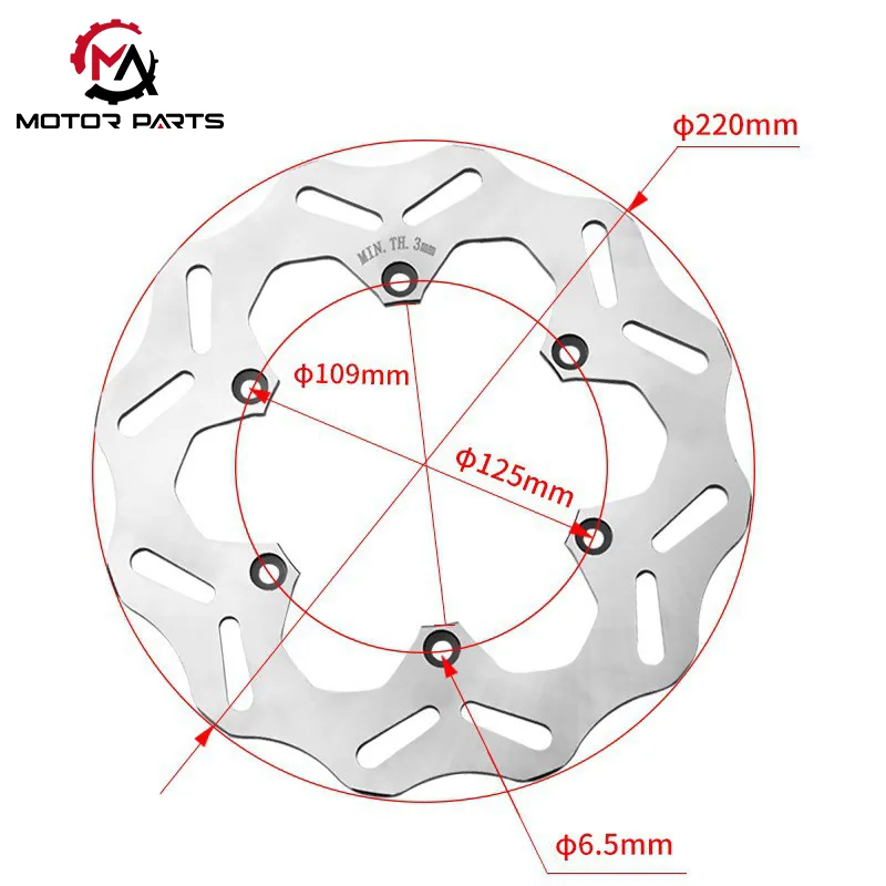 Hintere Bremsscheibe für KTM Geländefahrzeuge